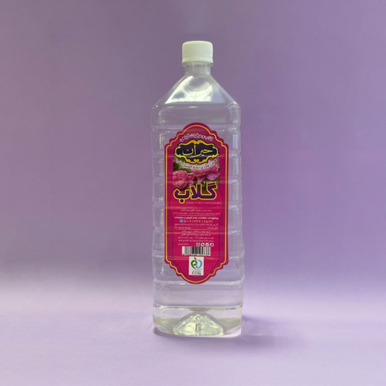 گلاب