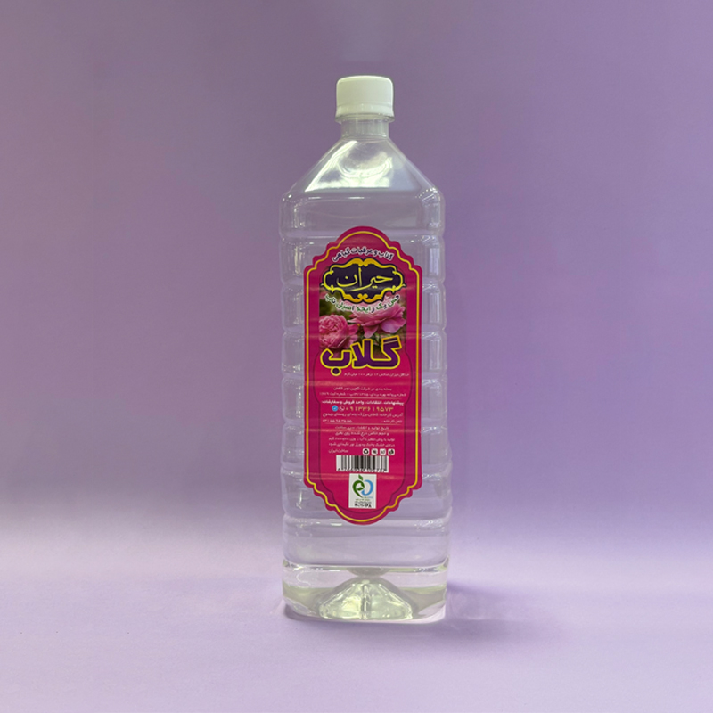 گلاب