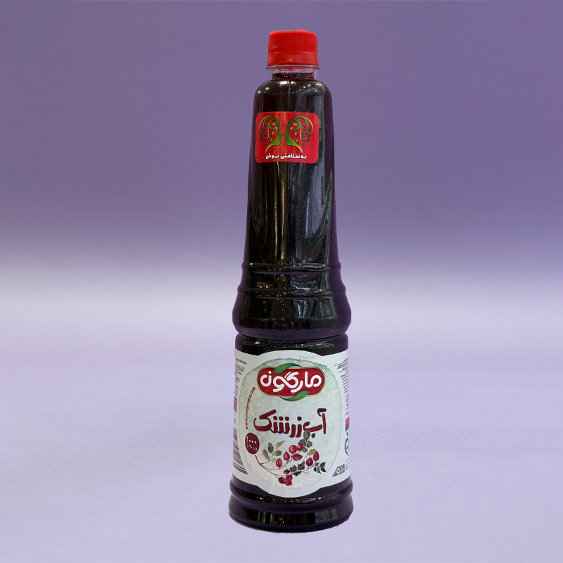 آب زرشک مارگون