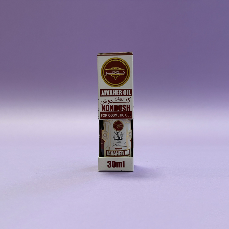 روغن کندوش جواهر