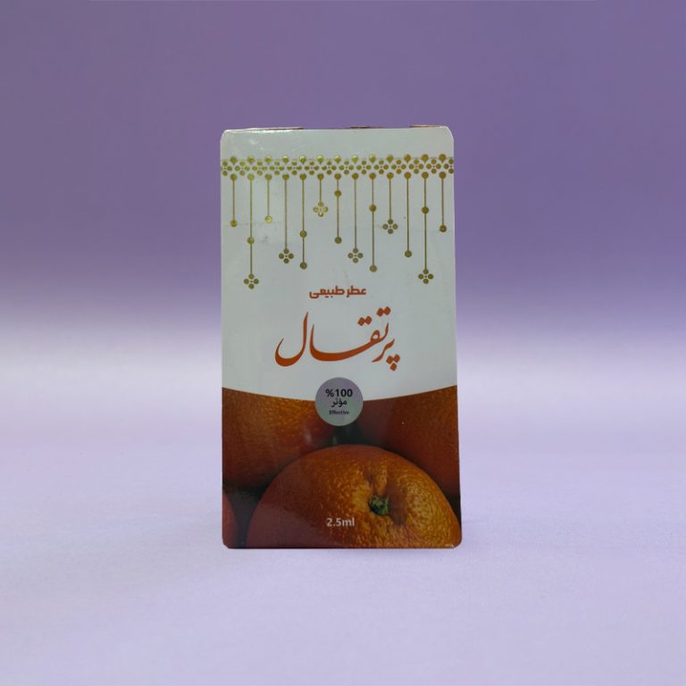 عطر طبیعی پرتقال
